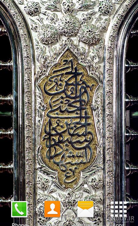 عکس پس زمینه موبایل ویژه ماه محرم (شهادت امام حسین علیه السلام ... عکس پس زمینه موبایل ویژه ماه محرم (شهادت امام حسین علیه السلام ...