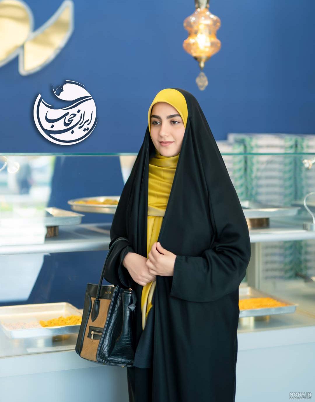 عکس چادری افغانی