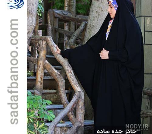 عکس چادر عربی