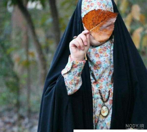 عکس چادر ملی دخترانه