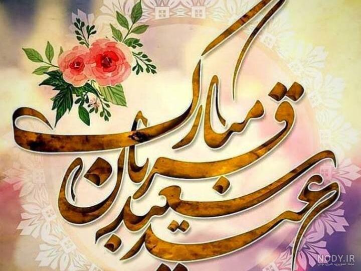 عکس کیوت عاشقانه تیک تاک انگیزشی عکس انیمه پسر انیمه ای پ - عکس ویسگون