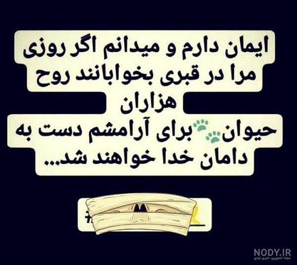 عکس کیک تولد با اسم محمد - تــــــــوپ تـــــــــاپ عکس کیک تولد با اسم محمد - تــــــــوپ تـــــــــاپ