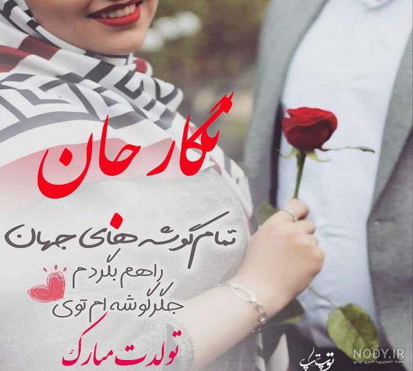 عکس کیک تولد مردانه عکس کیک تولد مردانه