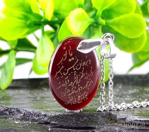 عکس گردنبند یا حسین