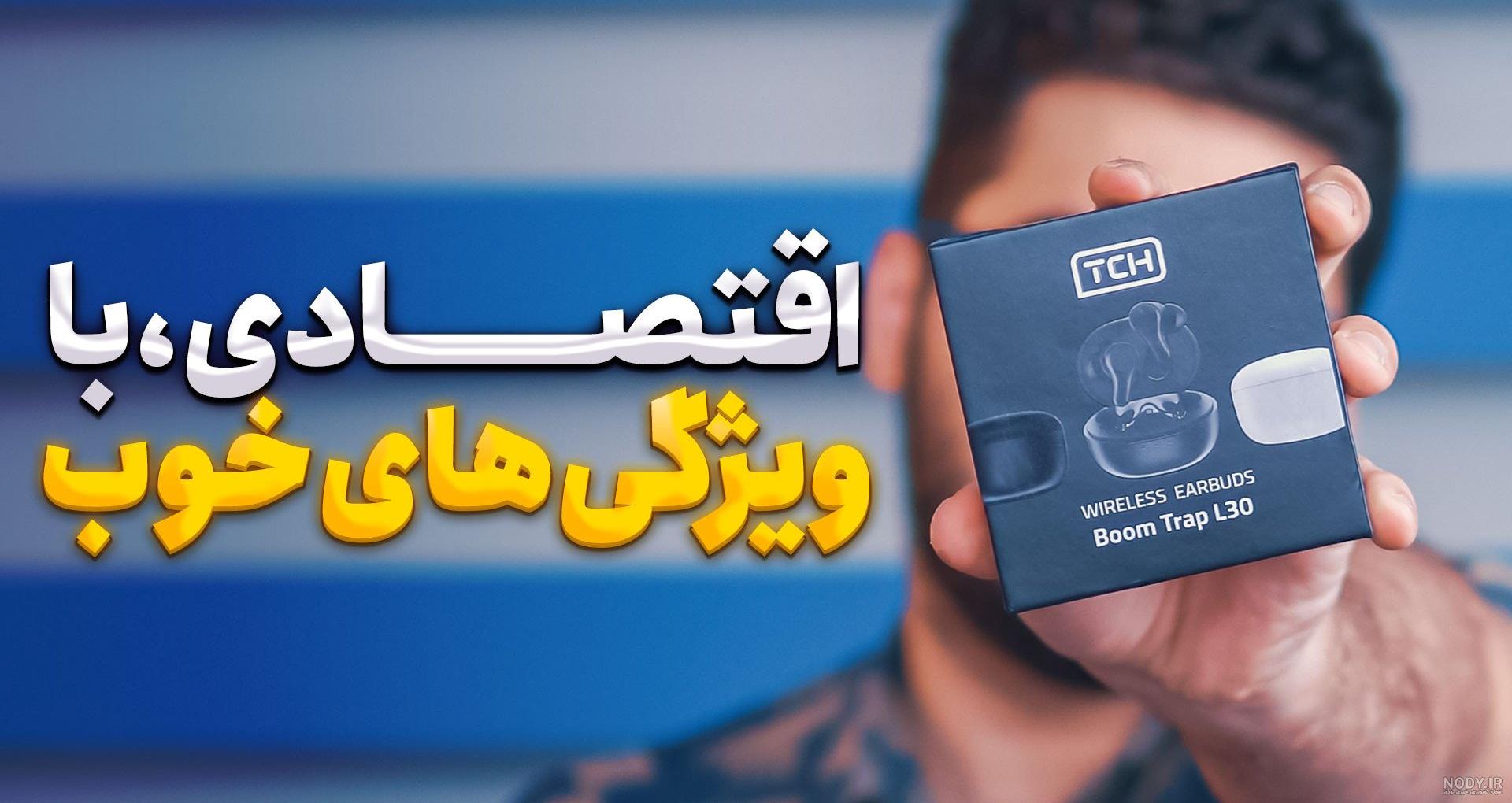 عکس گوشی a720 عکس گوشی a720