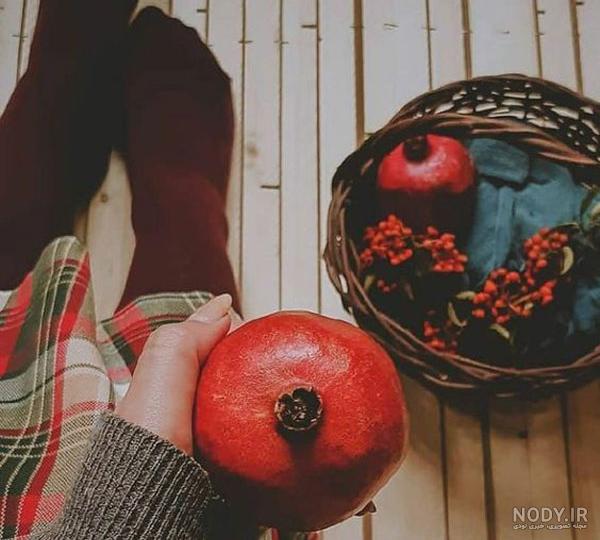 عکس یلدایی برای پروفایل - عکس نودی عکس یلدایی برای پروفایل - عکس نودی