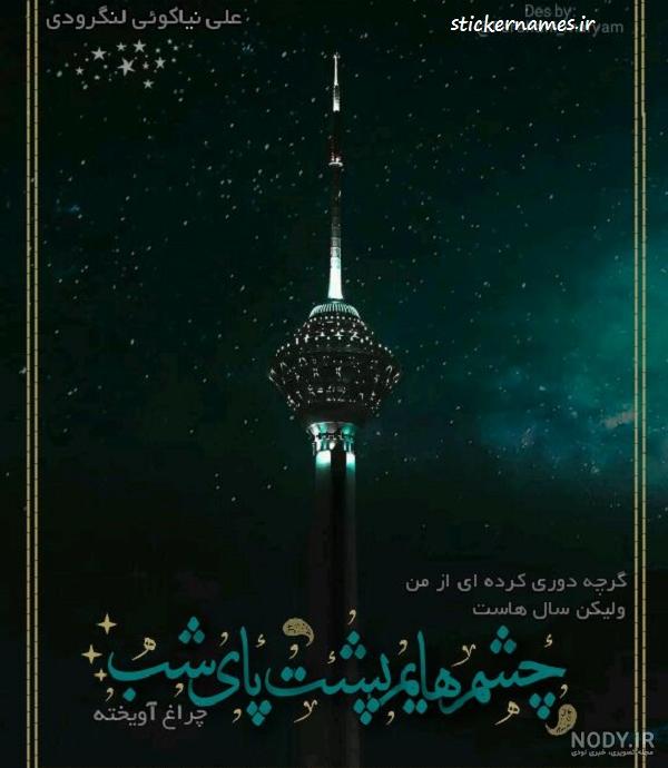 غم آلود