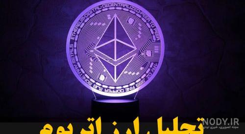 فرزاد حسنی را بهتر بشناسید | پایگاه خبری تحلیلی انصاف نیوز