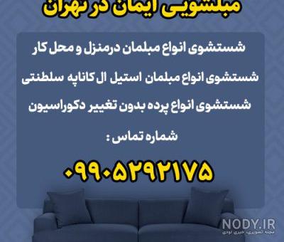 فرهنگ و هنر