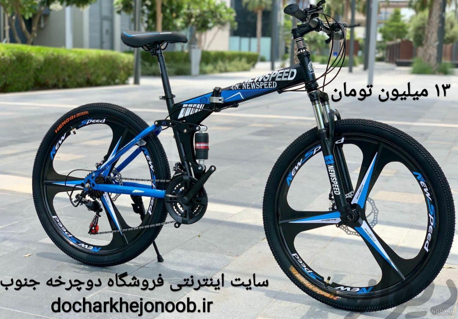 فروشگاه - آق بابا