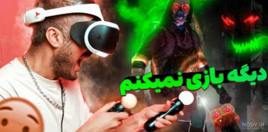 قیمت و خرید عینک اسباب بازی اسپین مستر مدل Toy Spy Gear قیمت و خرید عینک اسباب بازی اسپین مستر مدل Toy Spy Gear