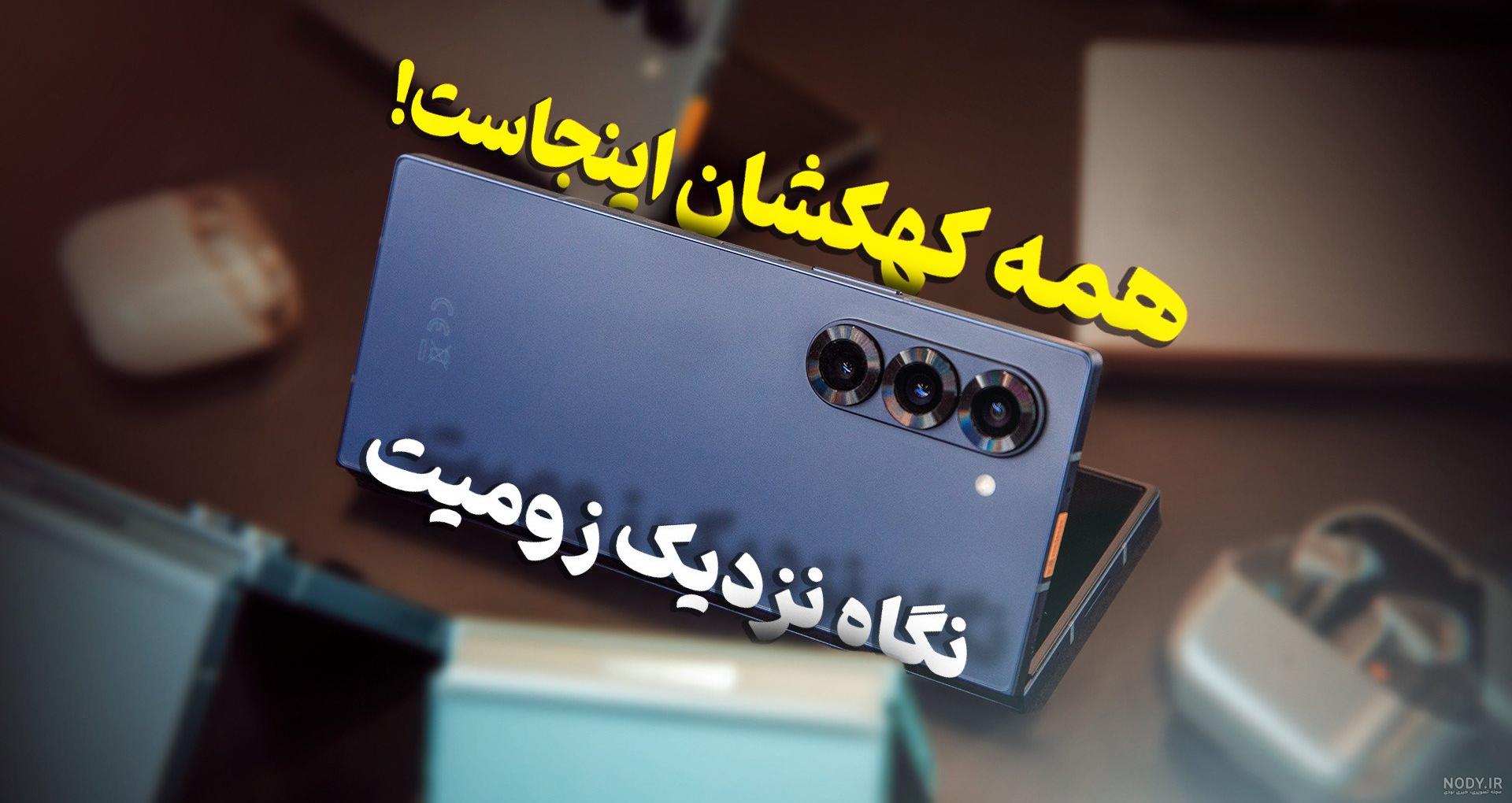 قیمت و خرید گوشی موبایل سامسونگ مدل Galaxy A32 SM-A325F/DS دو ...