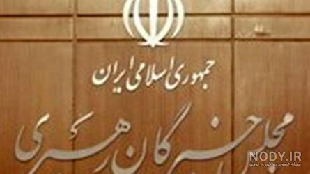 لقبها و اسامی خنده دار _ استاد اسماعیل حیدری