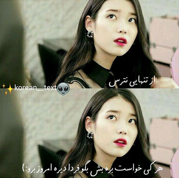 لی جونگ سوک - فیلم ویسگون