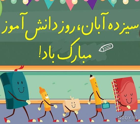 متن آهنگ به به چه حرف خوبی متن آهنگ به به چه حرف خوبی