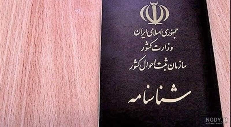متن خنده دار و جوک جدید + عکس نوشته های بازمزه و عکس های فان و با حال متن خنده دار و جوک جدید + عکس نوشته های بازمزه و عکس های فان و با حال