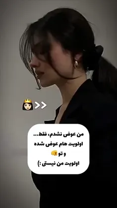 ☆متن ناب☆ (@matne.nab5) • Instagram-Fotos und -Videos