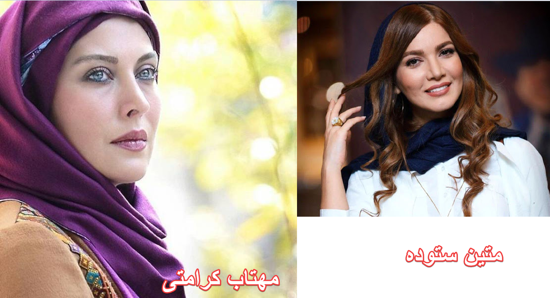مجری زن شبکه دو ممنوع التصویر شد؟ +تصاویر