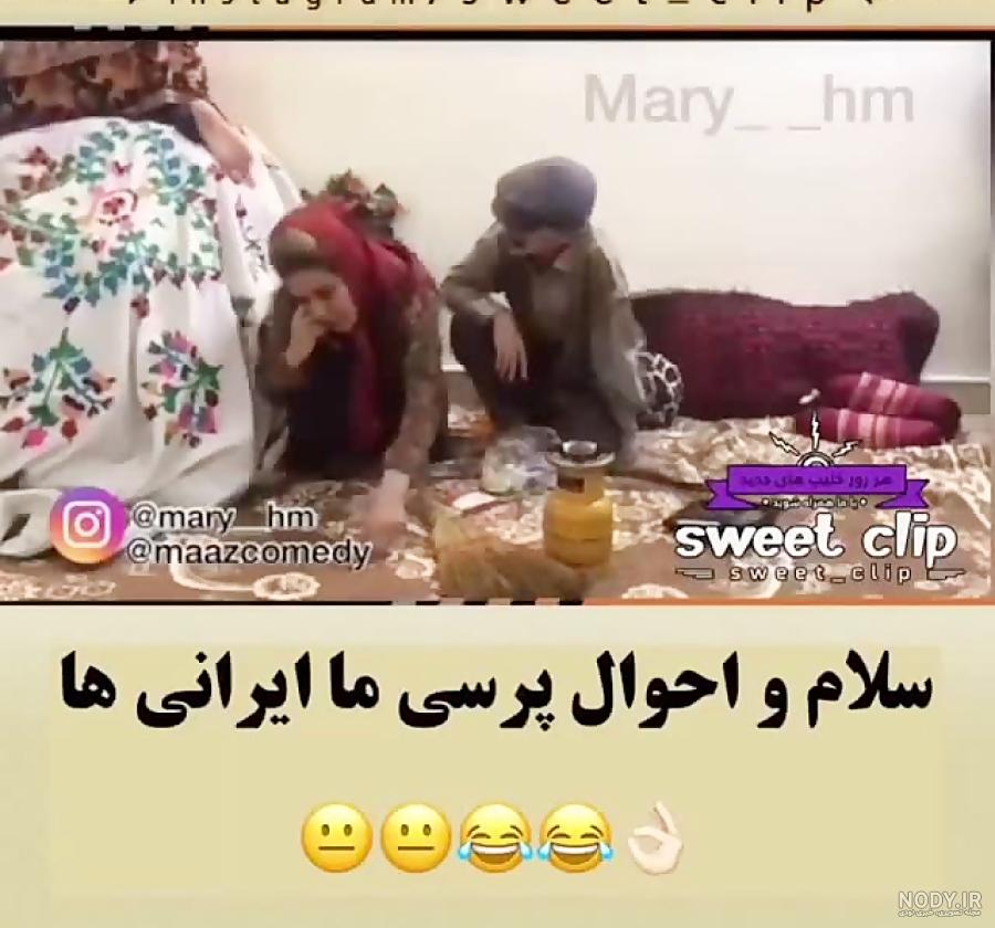 محبوب‌ترین اسامی به روایت ثبت احوال تهران - بهار نیوز