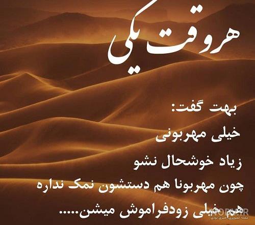 مدل های کیک تولد جدید مدل های کیک تولد جدید
