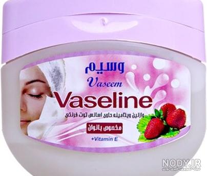 مشخصات، قیمت و خرید وازلین بهداشتی معطر هیلاو مقدار 80 گرم ...