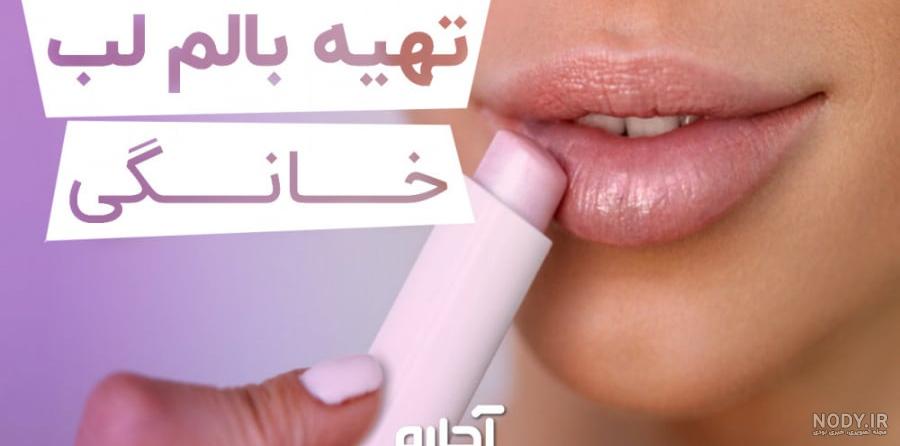 مشخصات، قیمت و خرید وازلین بهداشتی معطر هیلاو مقدار 80 گرم ...