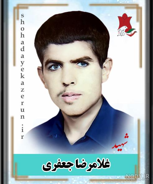 وکیل اهواز