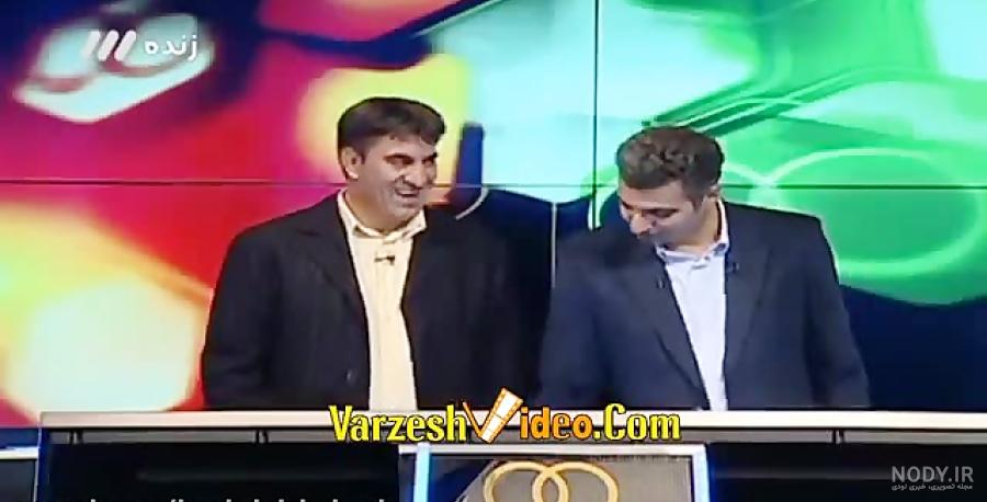 ویدئوی سوتی جالب عادل فردوسی پور و ریسه رفتن شیرین احمدرضاعابدزاده ...