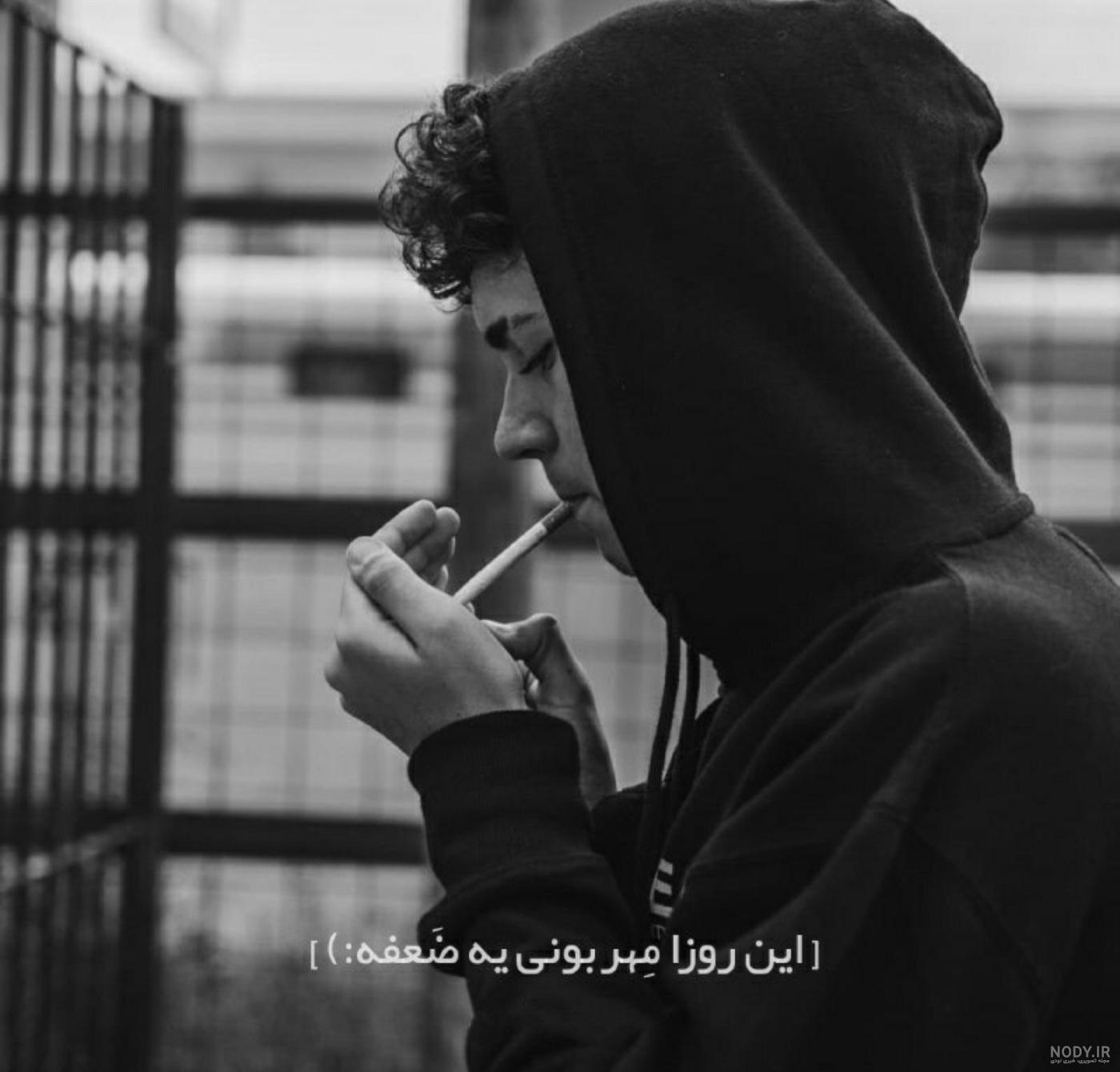 پروفایل دارک موی فر پسرونه مودی | تاوعکس پروفایل دارک موی فر پسرونه مودی | تاوعکس