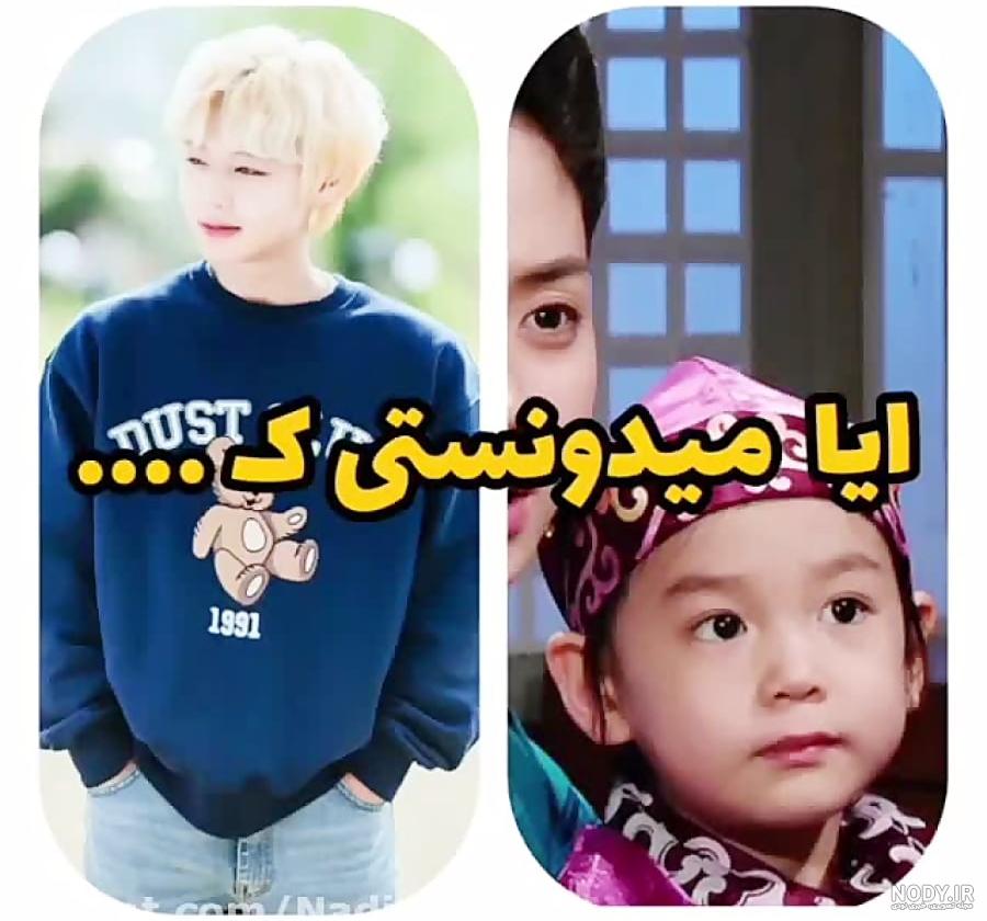 پشت صحنه قسمت پانزدهم و شانزدهم سریال ویرانگر در خدمتگزاری حاضر است با  زیرنویس