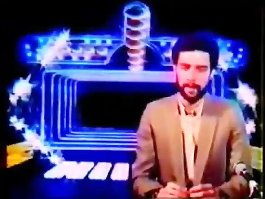 پیکر رضا رضوانی، ‌شهید مرزبانی به خاک سپرده شد | شهرآرانیوز