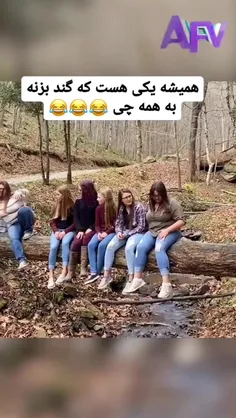 چقدر شبیه لیسا هستی؟(متفاوت) - تستچی