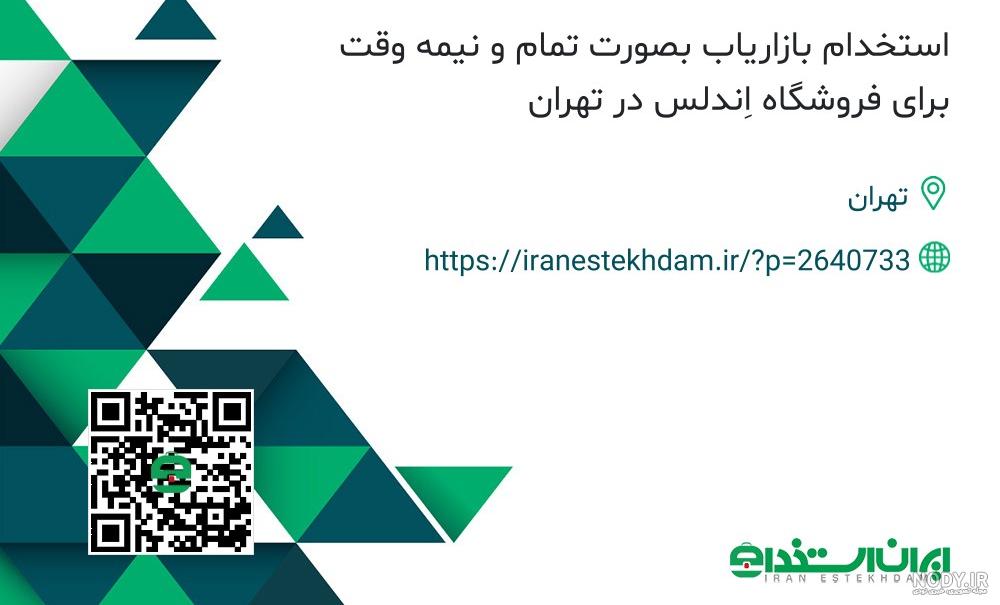 کلیپ طنز خنده دار فاطی / دمپاییه خواهران صغری / طنز فاطی کلیپ طنز خنده دار فاطی / دمپاییه خواهران صغری / طنز فاطی