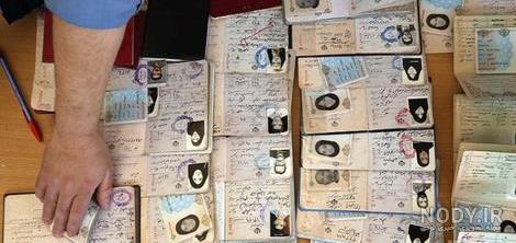 کلیپ ماری خنده دار طنز احوال پرسی ما ایرانی ها