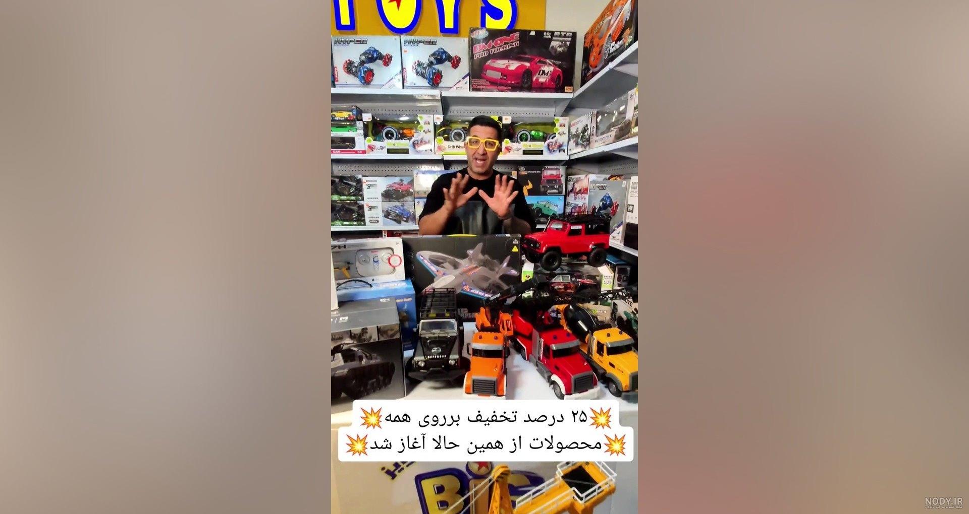 کوادکوپتر های قیمت مناسب در فروشگاه بیگ تویز کوادکوپتر های قیمت مناسب در فروشگاه بیگ تویز