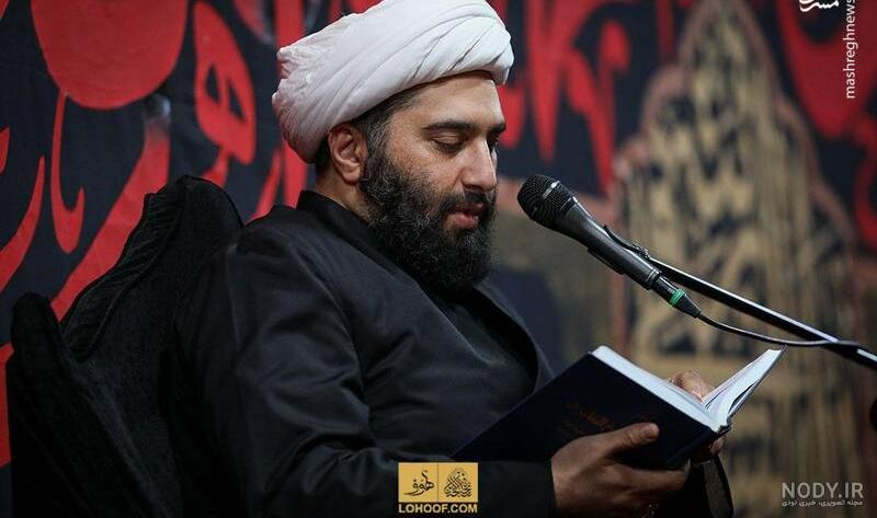 یا ریحانه الحسین