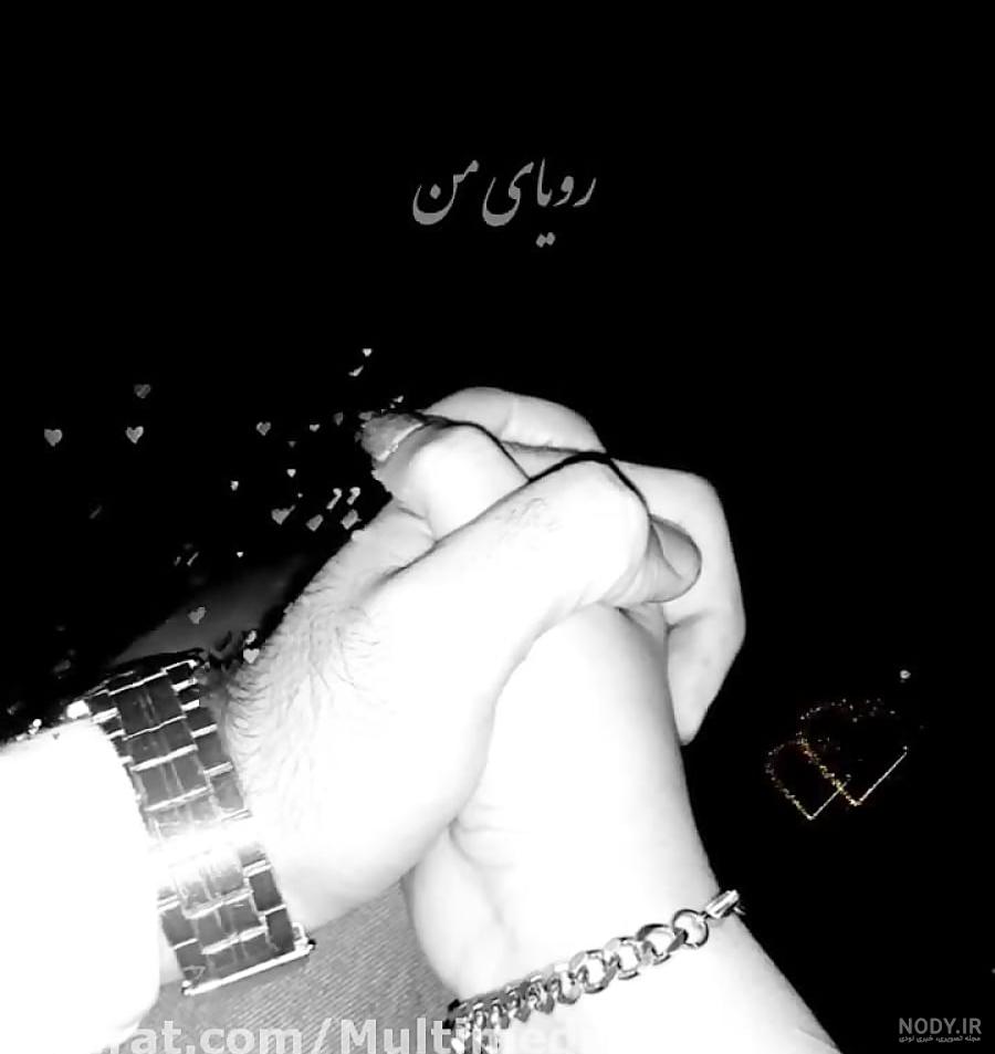 ۳۸ عکس پروفایل عاشقانه بدون متن؛ جذاب و با احساس - ستاره ۳۸ عکس پروفایل عاشقانه بدون متن؛ جذاب و با احساس - ستاره