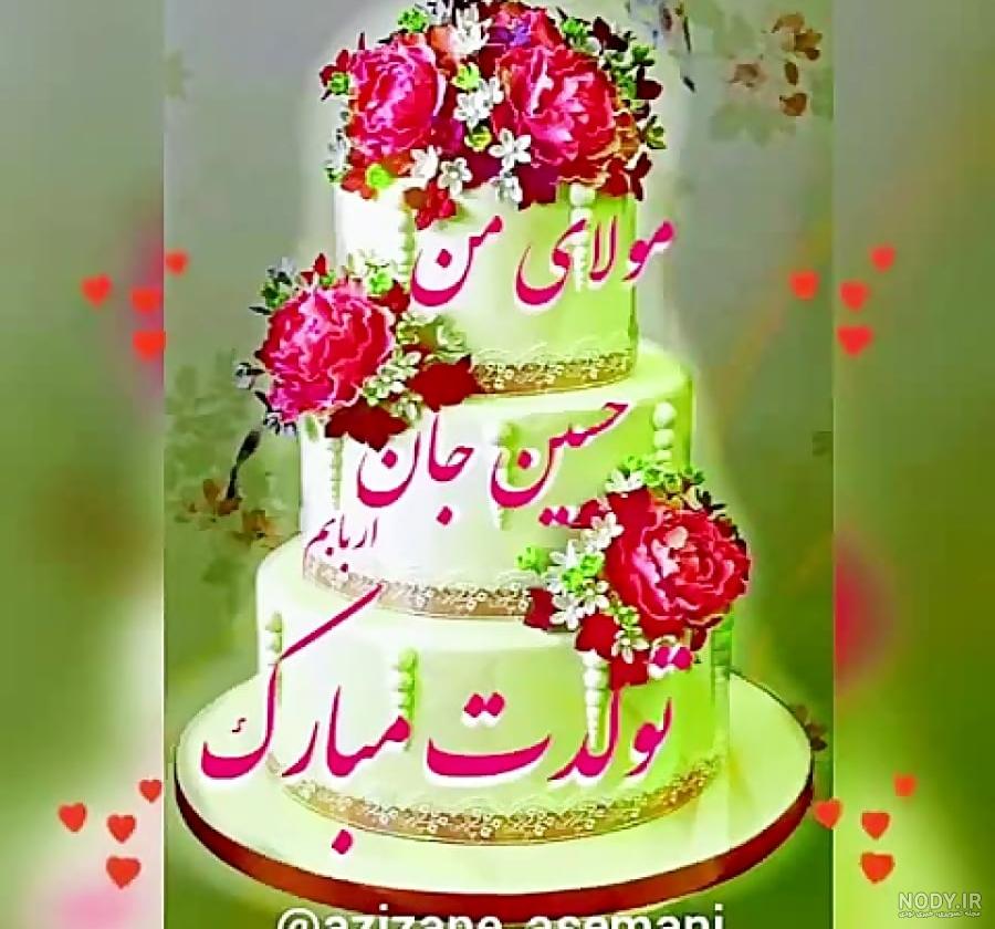 عکس نوشته برادر شهیدم تولدت مبارک