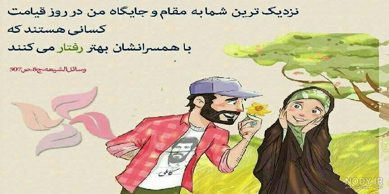 عکس خفن عکس پروفایل اعتماد نداشتن به عشقت