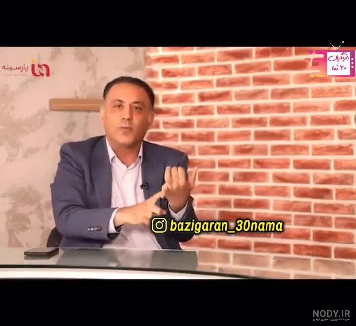 Farakhan Iranian on Twitter: "«مردن با نام بهتر از زندگی با ذلت هست ... Farakhan Iranian on Twitter: "«مردن با نام بهتر از زندگی با ذلت هست ...