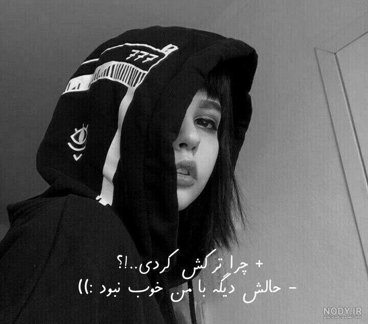 50 عکس بینظیر و احساسی درمورد خدا برای بک گراند و والپیپر 50 عکس بینظیر و احساسی درمورد خدا برای بک گراند و والپیپر