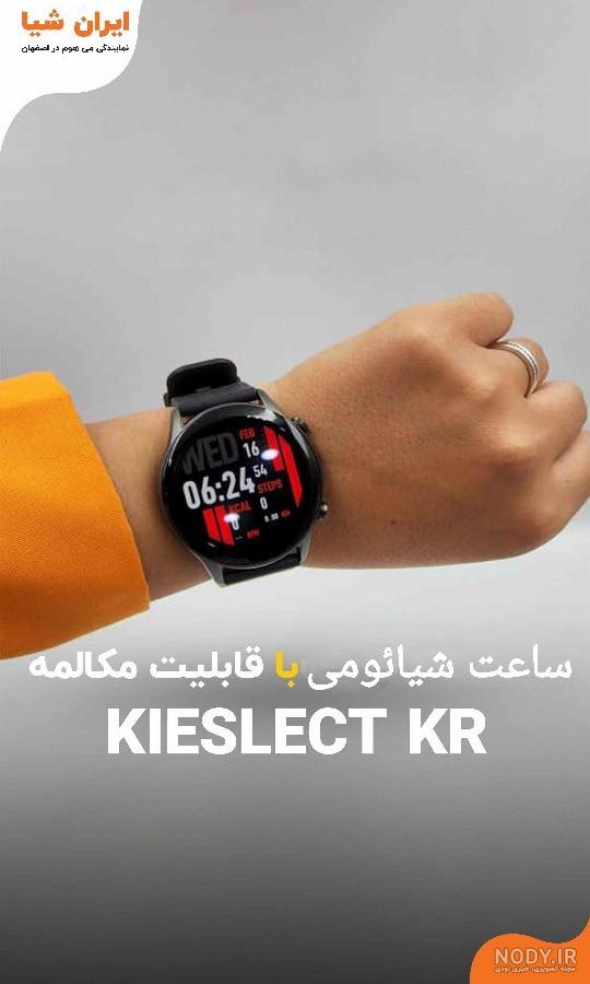 64 عکس پروفایل ورزشی دخترانه و پسرانه 1403- 2024 بسیار زیبا و ... 64 عکس پروفایل ورزشی دخترانه و پسرانه 1403- 2024 بسیار زیبا و ...