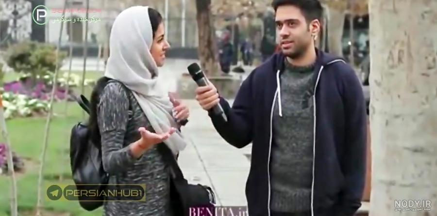اینیمیشن خنده دار تماس خامنه ای با خمینی در جهنم - YouTube