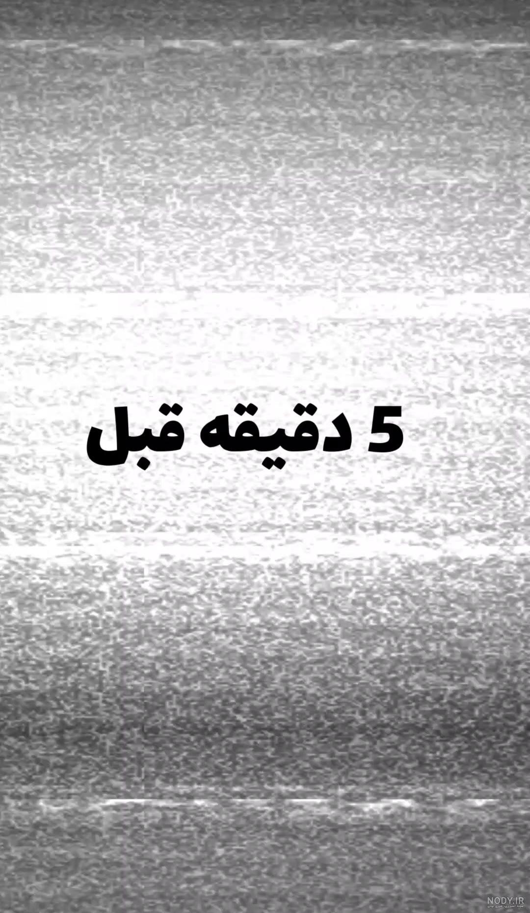 بررسی هایما S5 6at