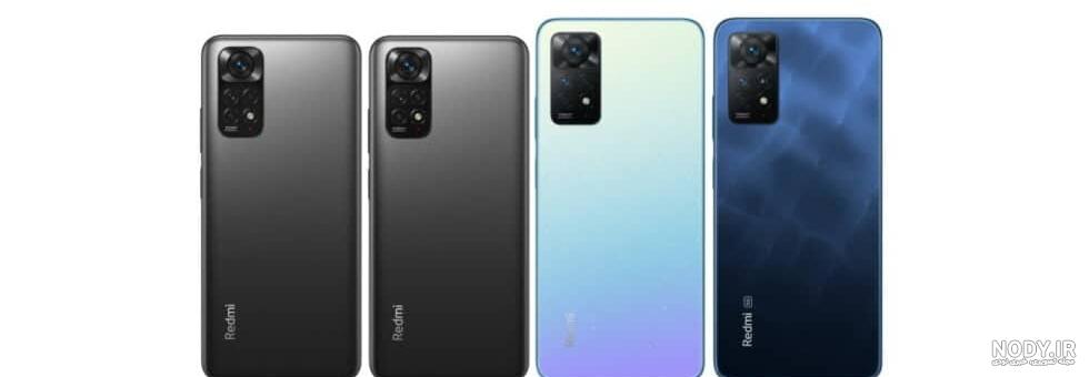 بررسی گوشی شیائومی ردمی نوت 11 پرو | Redmi Note 11 Pro 4G Review