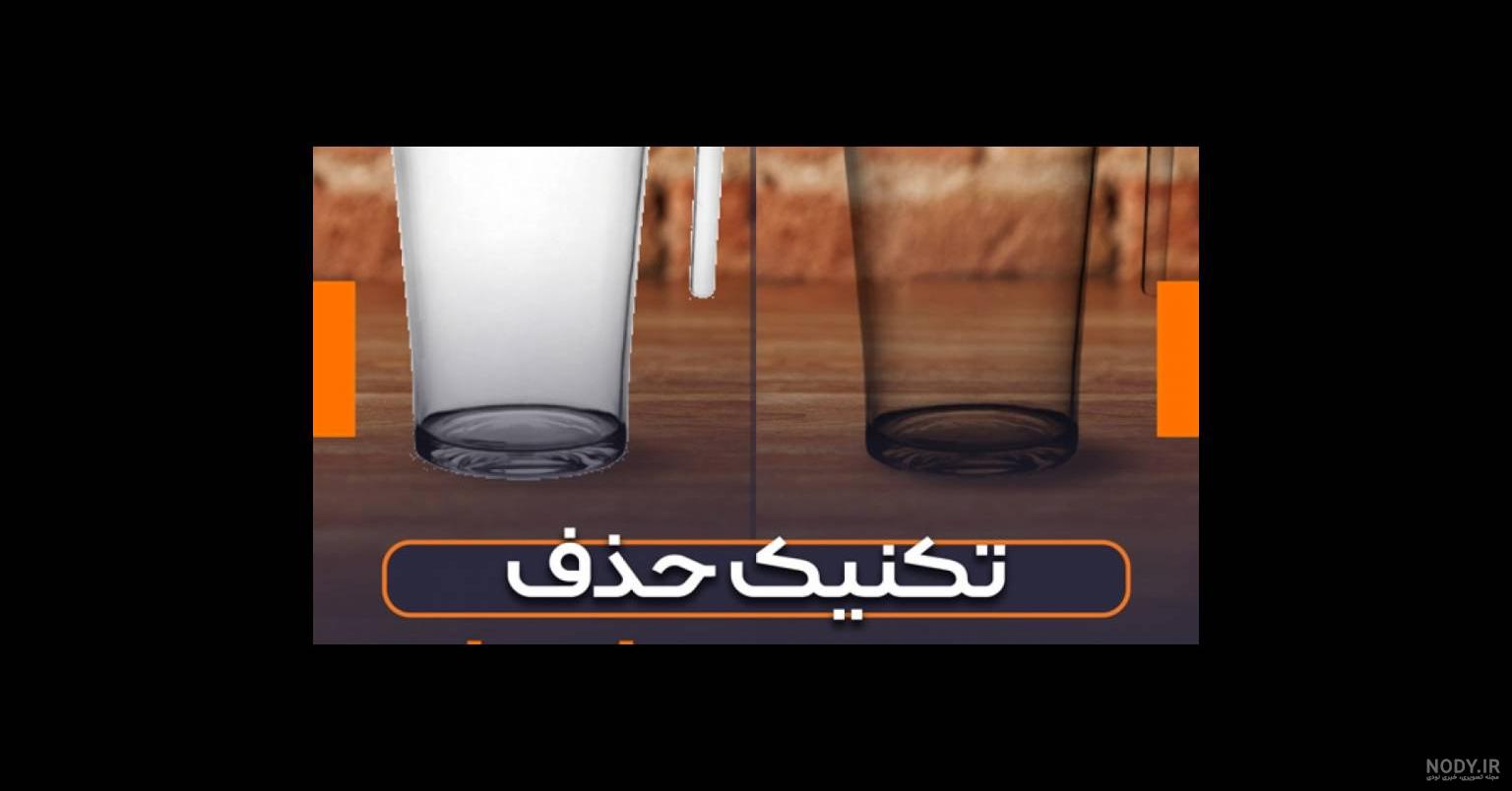 تصویر زمینه ظرف تصویر زمینه ظرف