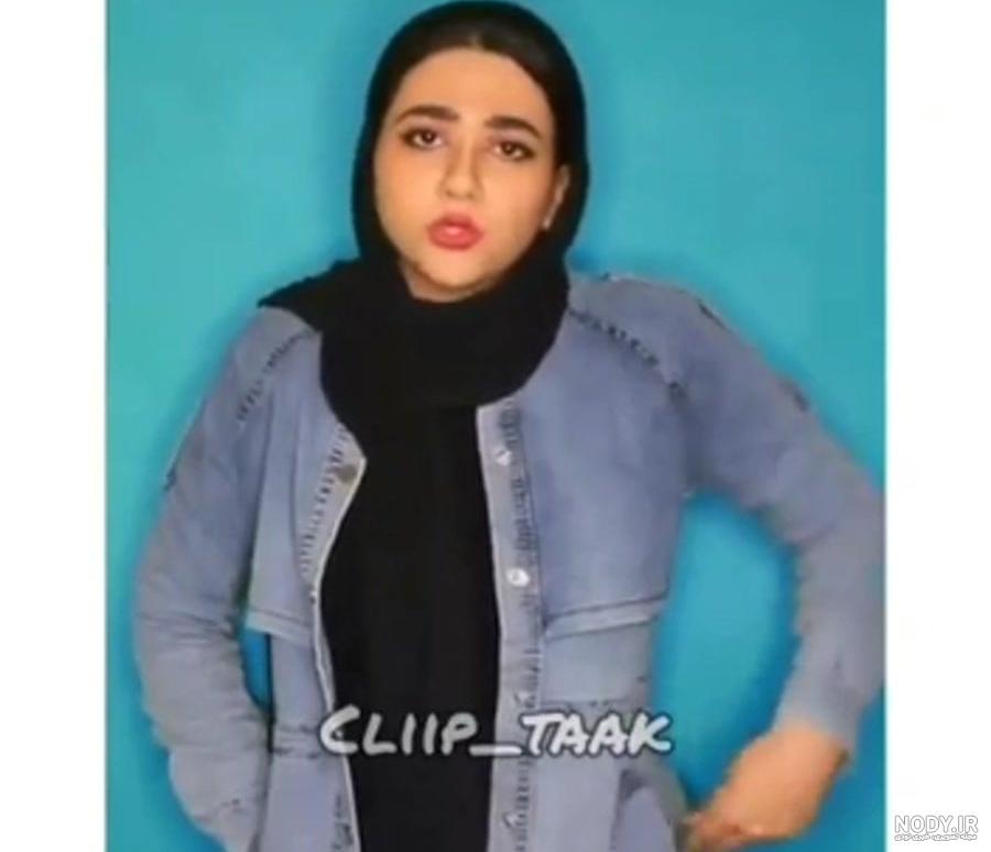 تصویری جدید از مهسا امینی+عکس تصویری جدید از مهسا امینی+عکس