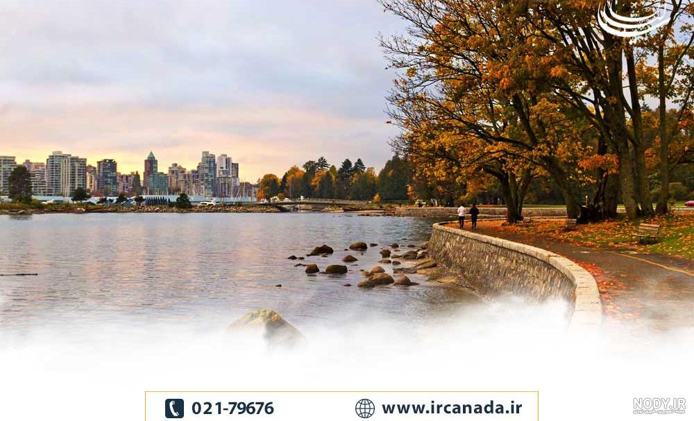 جاهای دیدنی تورنتو (19جاذبه گردشگری تورنتو) - پارسی کانادا جاهای دیدنی تورنتو (19جاذبه گردشگری تورنتو) - پارسی کانادا