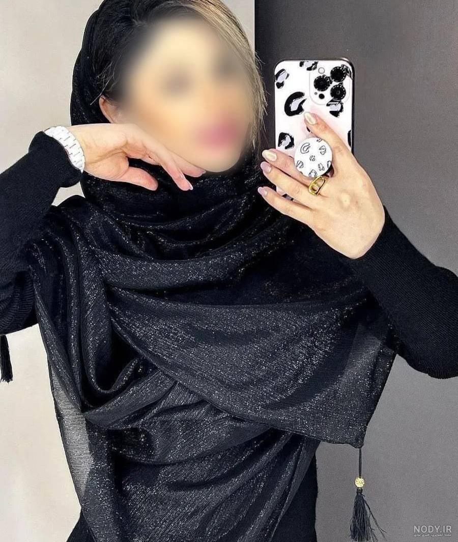 جدیدترین مدل شال و روسری 1402 دخترانه و زنانه جدیدترین مدل شال و روسری 1402 دخترانه و زنانه
