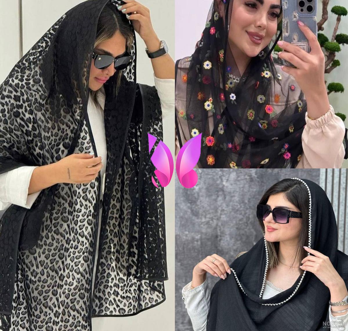 جدیدترین مدل شال و روسری 1402 دخترانه و زنانه جدیدترین مدل شال و روسری 1402 دخترانه و زنانه